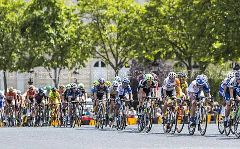 万向娱乐app官网下载光魔科技加纳足球运动员遭遇不幸离世的揭秘，背后真相令人震惊