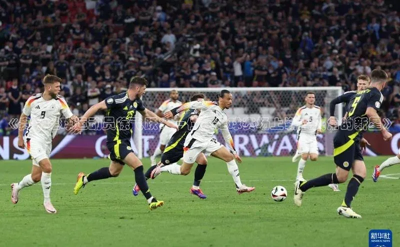 万向娱乐官方网站携程《贵州足球运动员徐飞跃：一位在足球赛场上崭露头角的新星》