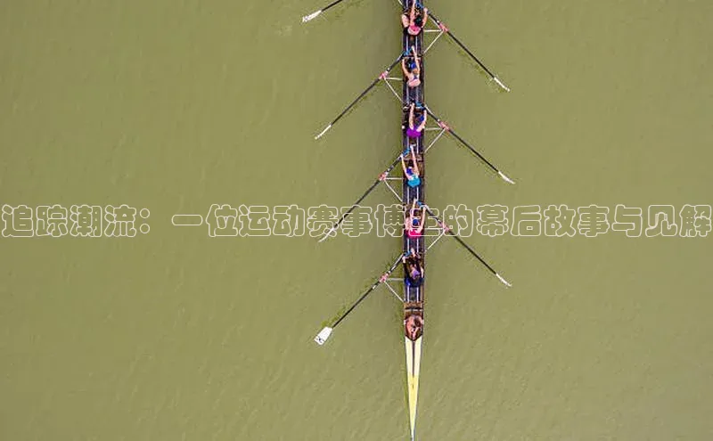 万向平台官网登录