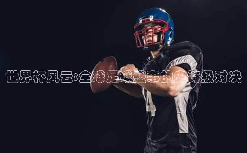 万向平台官网登录