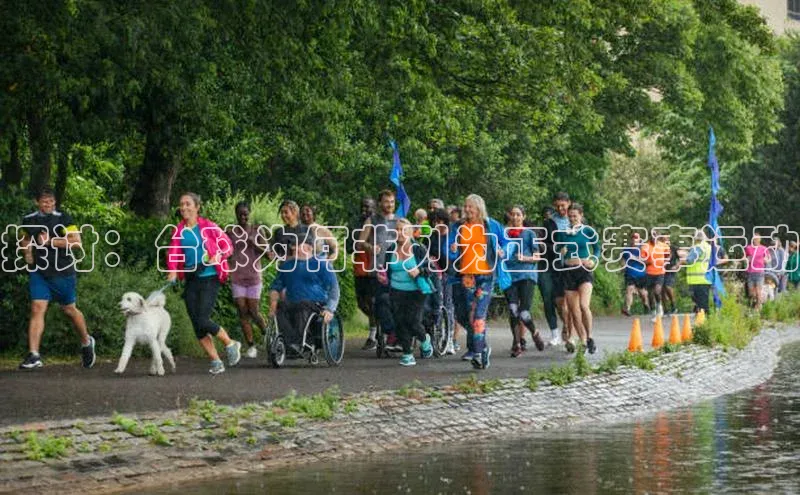 探讨：台球为何非列为正式赛事运动