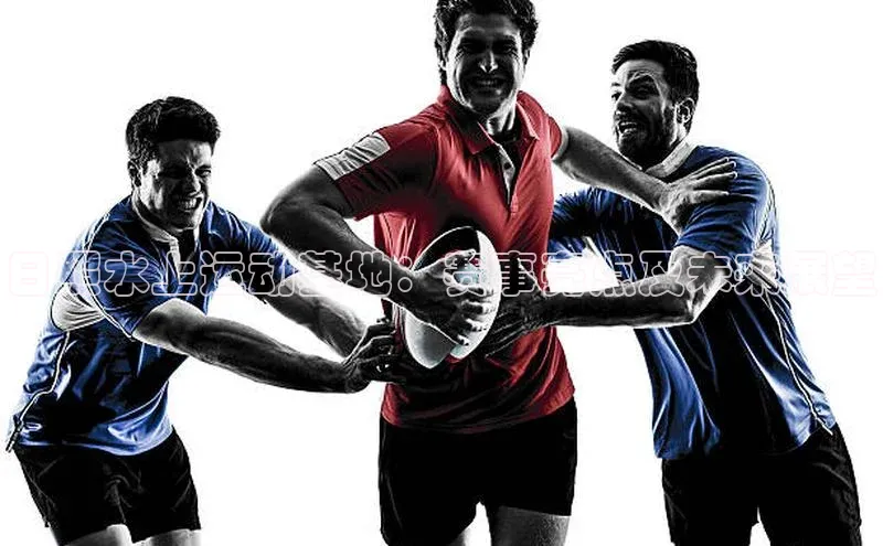 日照水上运动基地：赛事亮点及未来展望