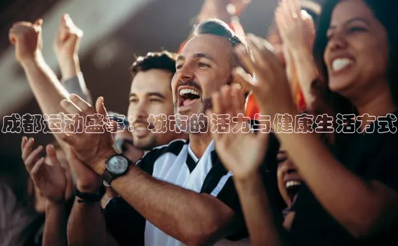 万向娱乐官方网站首页入口