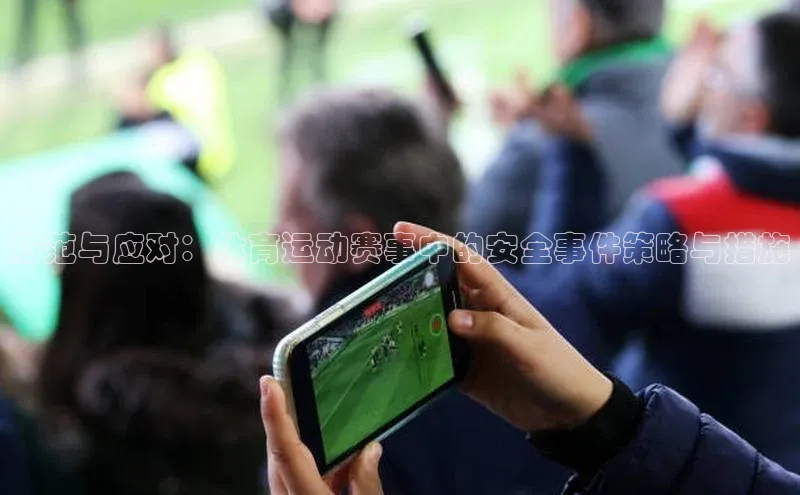 万向娱乐官网登录入口