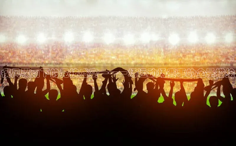 万向平台官网登录