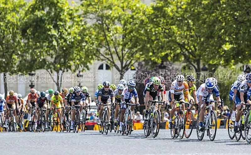 万向注册登录入口官网