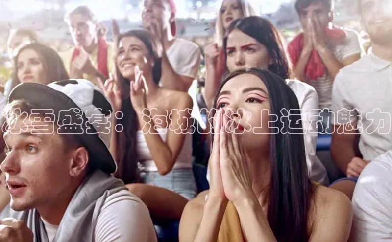 万向娱乐官网网页版登录入口