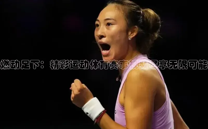 万向娱乐app官网下载