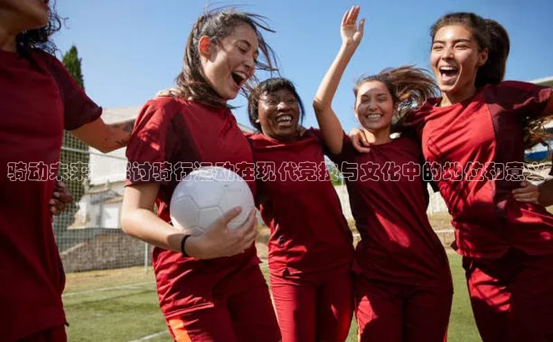 万向注册登录入口官网