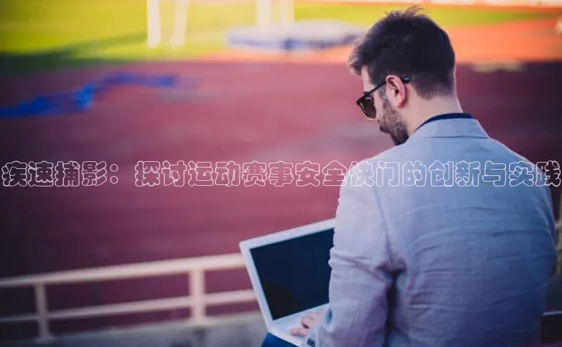 万向注册登录入口官网