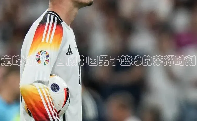 万向娱乐登录入口注册