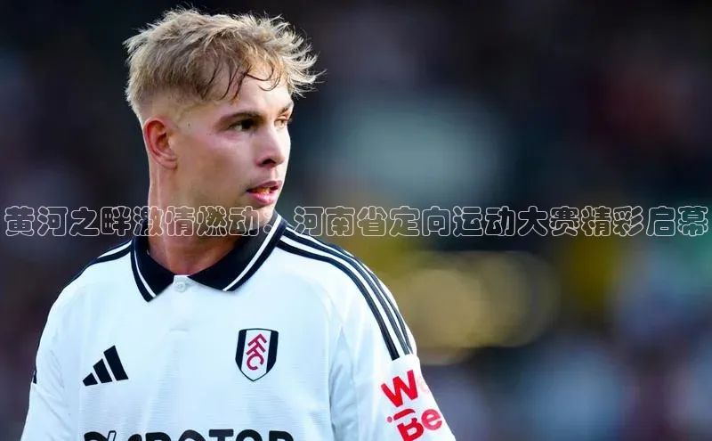 万向平台官网登录