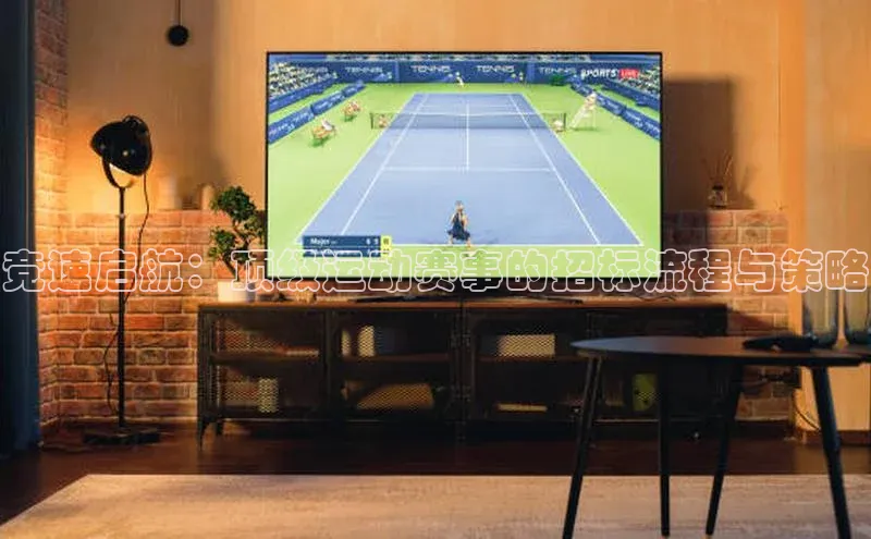 万向平台官网登录