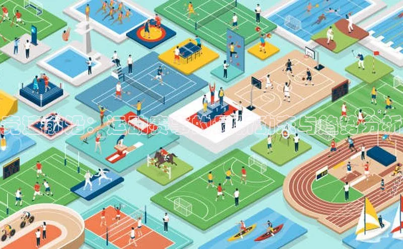 万向娱乐app官方下载