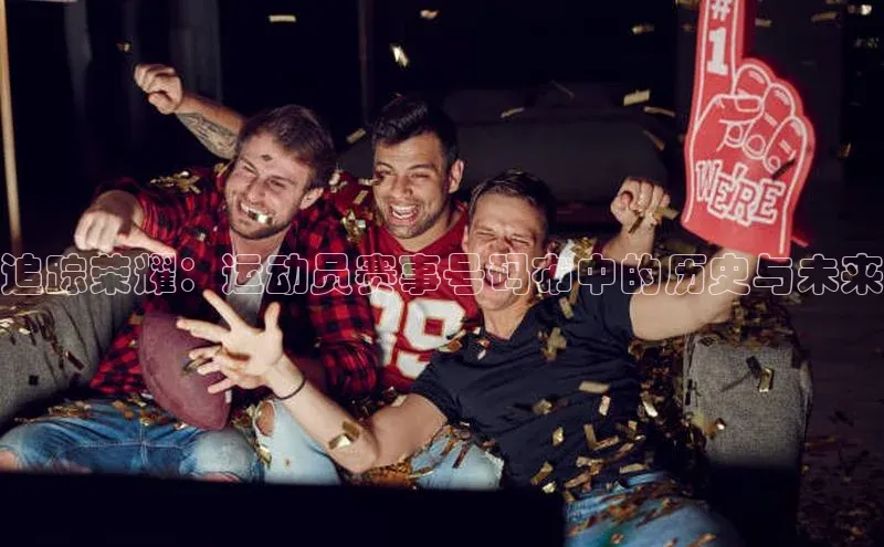 万向娱乐平台登录地址