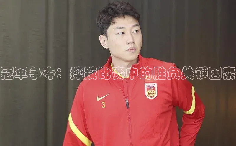 万向注册登录入口官网