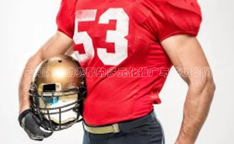 万向娱乐登录入口注册