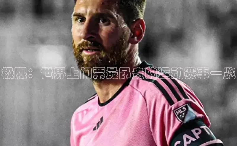 万向娱乐平台登录地址