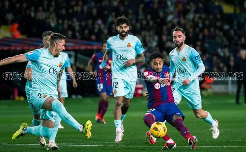 万向娱乐官方入口