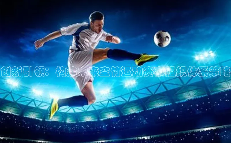 万向娱乐的注册登录