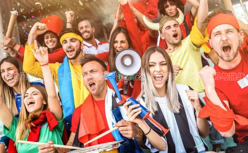 万向娱乐app官方下载