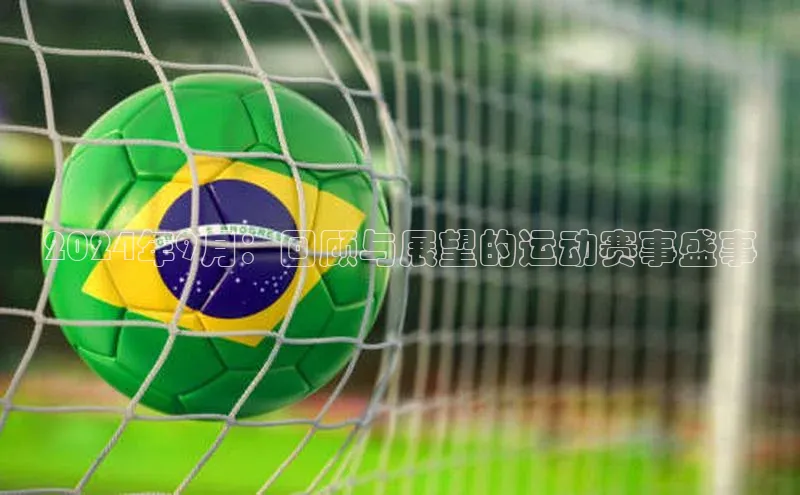 万向娱乐平台注册登录