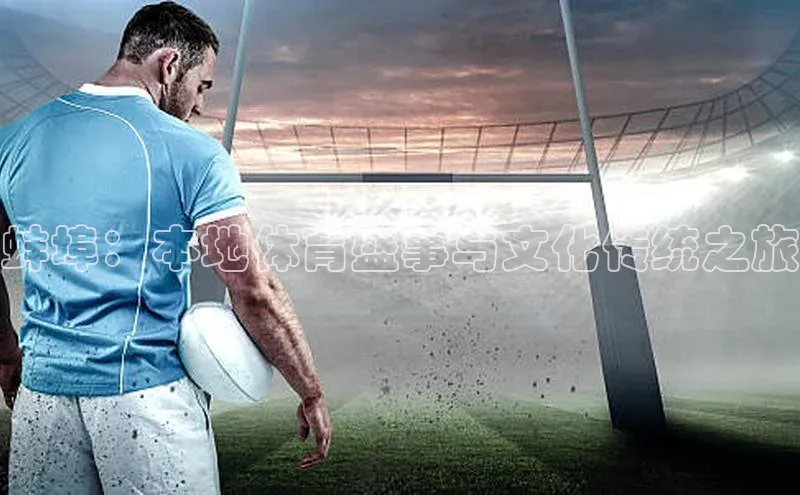 万向娱乐官网网页版登录入口