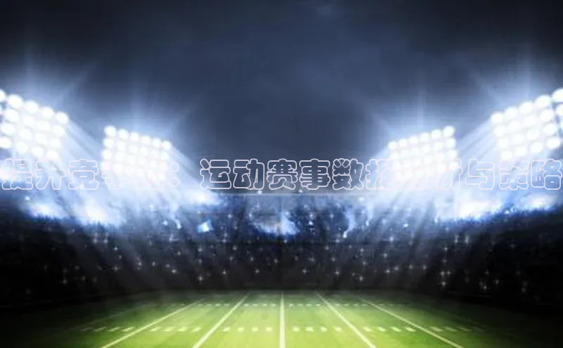 万向娱乐登录入口注册