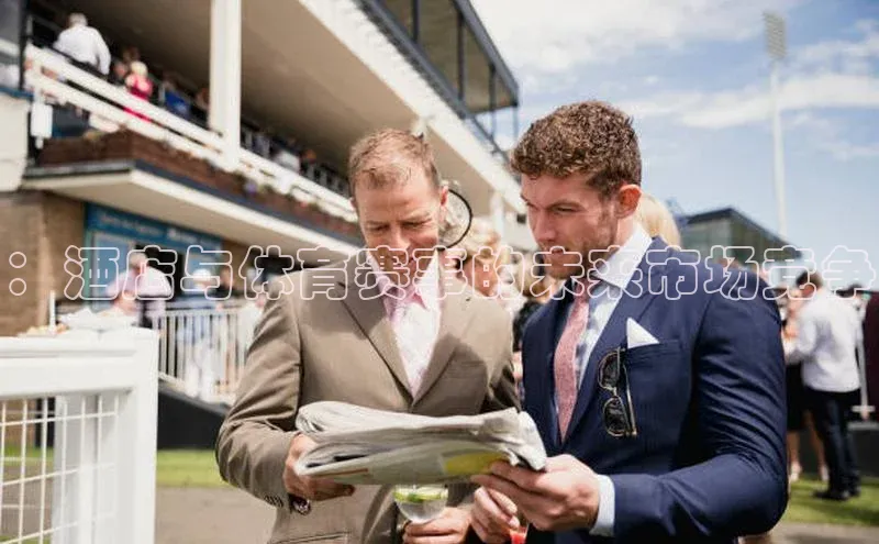 万向娱乐平台注册登录