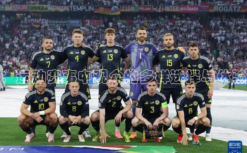 ：运动赛事中观众的多样选择与体验