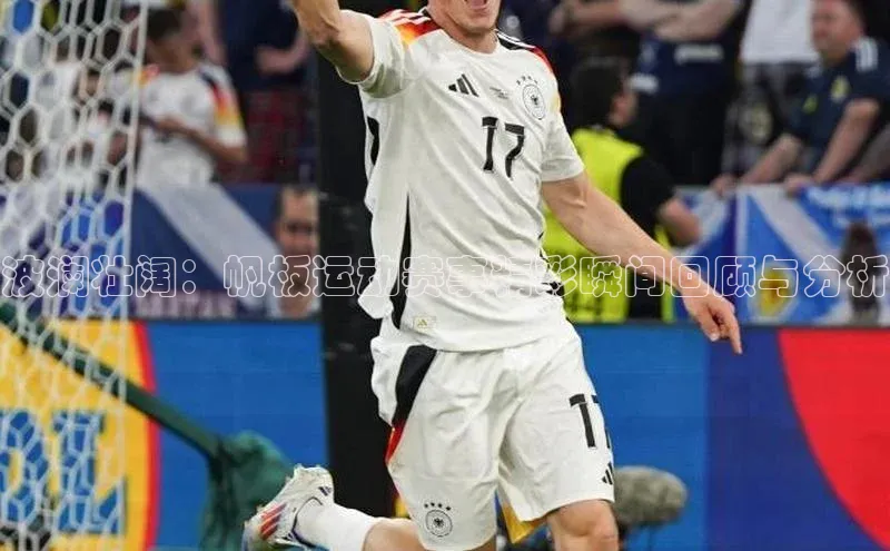 万向娱乐平台官网入口