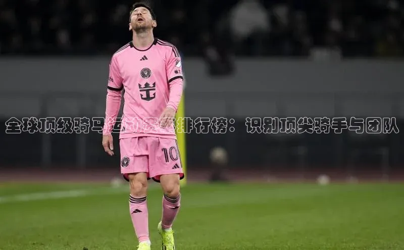 万向娱乐平台官网入口